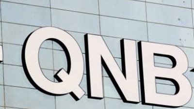 فاينانشيال تايمز: شراء 