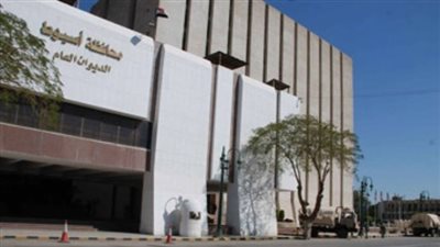 أمن أسيوط يشكل فريقًا لكشف غموض رسالة اغتيال أسقف قنا