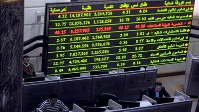 البورصة تربح 6.1 مليارات جنيه في نهاية التداول