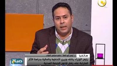 بالفيديو.. «أبوالعلا»: «الحكومة وضعت البرلمان في مأزق»