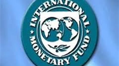 فاينانشيال تايمز: الاقتصاد المصرى يتعرض لانتكاسة