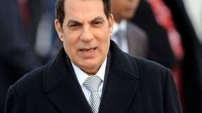 تونس تنظم مزاداً لبيع مقتنيات بن على