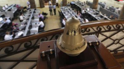 إجازة رسمية بالبورصة بسبب عطلة البنوك.. الإثنين المقبل
