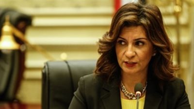 وزيرة الهجرة: تواصلنا مع أسرة المتوفى بالأردن وأبلغناهم بعزاء الدولة