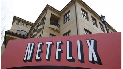 نتفليكس تضيق الخناق على مستخدميها