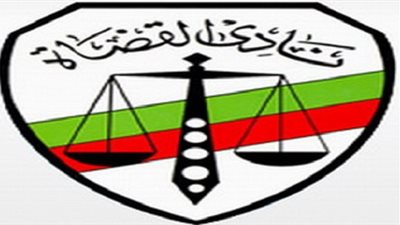 نادي قضاة القليوبية يجدد رفضه للإشراف على الاستفتاء