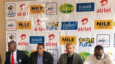 منتخب أوغندا يقدم «ديسابر» في مؤتمر صحفي