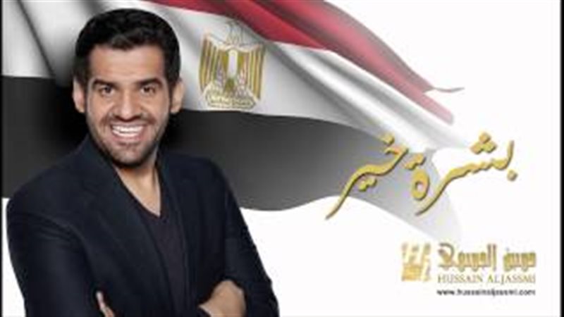 فيتو