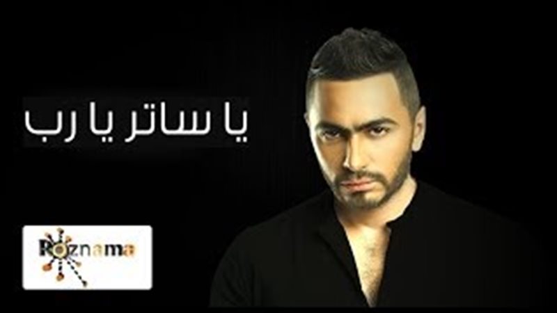 فيتو