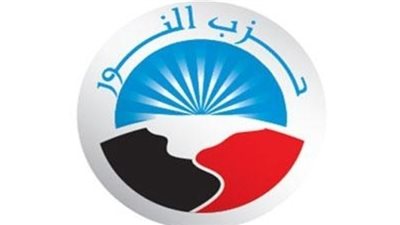 نائب «النور» يطالب الداخلية بإنشاء مكتب جوازات بالبرلس