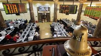 10.25 مليارات جنيه إجمالي أرباح البورصة في آخر أسابيع تداولات 2017