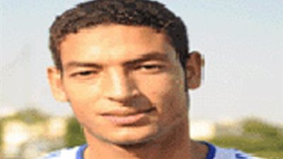 الهبوط بوابة رحيل 