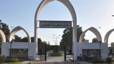 «الواغش» عرض لطلاب قسم المسرح بـ«آداب المنيا»