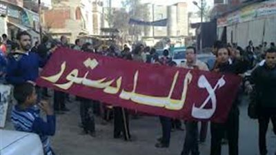 4 ملايين منشور فى 