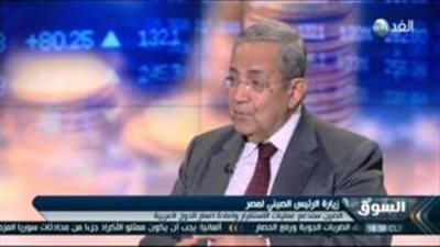 بالفيديو.. «المستثمرين العرب»: الاستثمار في مصر مُغرٍ لرجال الأعمال