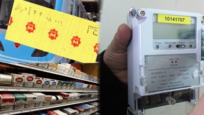 5 زيادات تنتظر المصريين 2018.. تذكرة المترو والكهرباء في أول يوليو.. «السجائر» مع بدء تطبيق قانون التأمين الصحي.. «البنزين والسولار» في بداية العام المالي الجديد.. والمواصلات ضمن ا