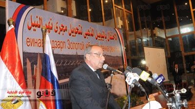 بالصور..  السفير الروسي: الصداقة مع مصر مستمرة منذ عهد عبد الناصر