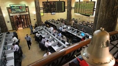 79.41% تعاملات المصريين فى البورصة الأسبوع الماضى