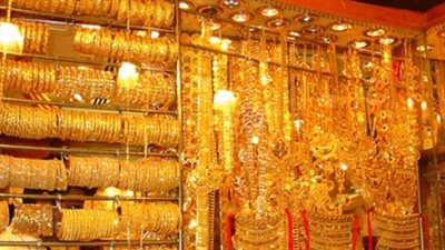 تراجع طفيف بأسعار الذهب..وعيار 