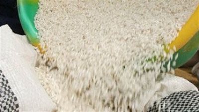 ضبط ربع طن أرز مجهول المصدر بالمنوفية