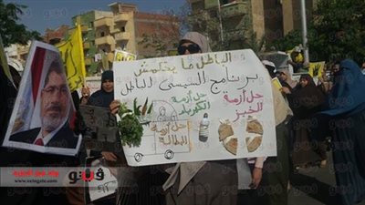 انطلاق 4 مسيرات لعناصر 