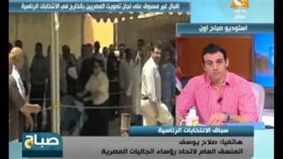 بالفيديو.. منسق 