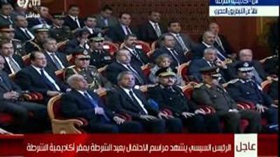 بالفيديو.. بدء احتفالية «عيد الشرطة» بتلاوة القرآن في حضور «السيسي»