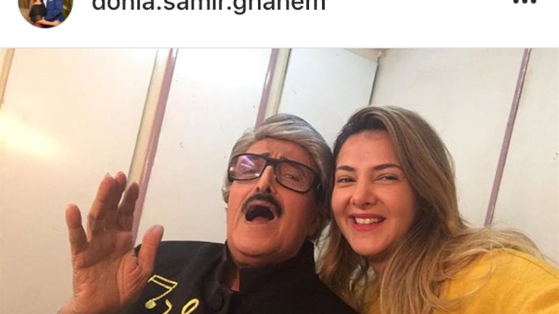 فيتو