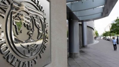 2 مليار دولار يدعمان الاحتياطي النقدى الأجنبي