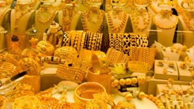 استقرار أسعار الذهب.. وعيار«21» يسجل 263 جنيهًا