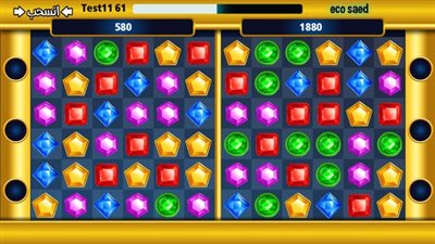 لعبة عربية بديلة للعبة المجوهرات الشهيرة Candy Crush!