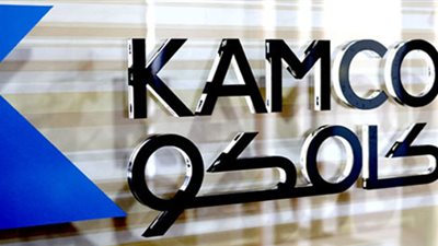 «كامكو»: النمو الاقتصادي خلال 2016 أكثر تدرجا من المتوقع