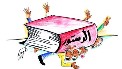 دستور ديجول!!