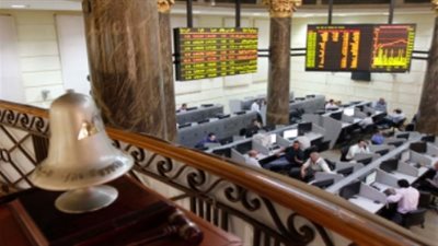 مؤشر إيجي إكس ينهي تعاملات الأسبوع على ارتفاع