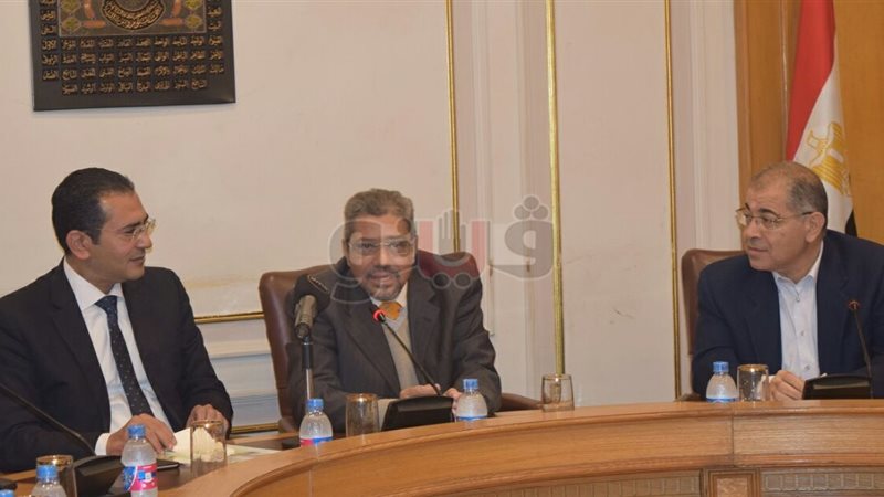  وزارة التموين 