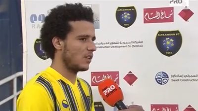 مصطفى فتحي بعد هاتريك الفيحاء: المدرب لم يبخل بمجهود (فيديو)