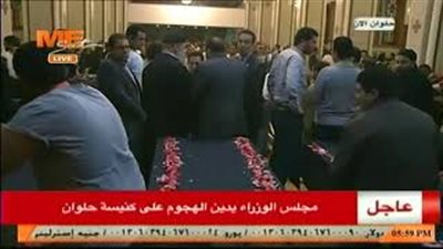 كاتدرائية العذراء تستعد لاستقبال جثامين كنيسة مارمينا (فيديو)