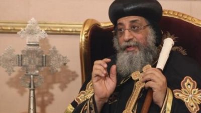 البابا تواضروس ناعيا شهداء حلوان: «ستظل مصر قوية»