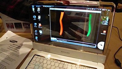 صناع تايوانيون: 