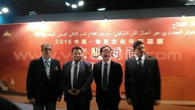 انتهاء فعاليات «الحوار الحضارى عبر الفن التشكيلى» بالهناجر