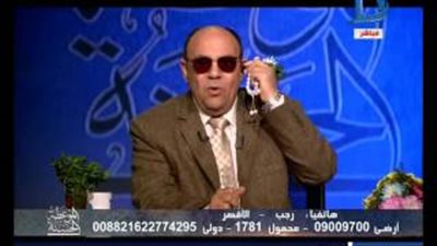 بالفيديو.. مبروك عطية: «الجن بيسرق الرصيد علشان يكلم عفركوشة»