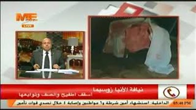 الأنبا زوسيما: على الجميع مساعدة الأمن لمواجهة الإرهاب (فيديو)