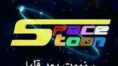 مرسي يُؤجل نهاية العالم إلى ما بعد الاستفتاء