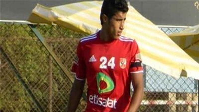 «حمدي» الأهلي ينضم لمعسكر منتخب 97 بعد المشاركة أمام الاتحاد