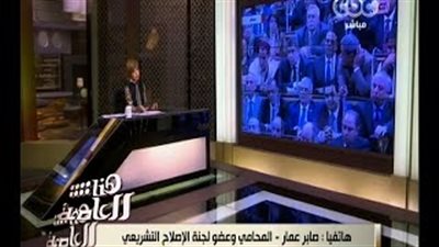 نائب برلماني: الحكومة لم تحاور الأحزاب حول «الخدمة المدنية»