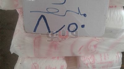 تموين الإسماعيلية: تخفيضات للسلع الغذائية بمناسبة عيد الميلاد (صور)