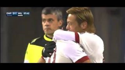 بالفيديو.. «ميلان» يتعادل بهدف مع «أمبولي» في الشوط الأول