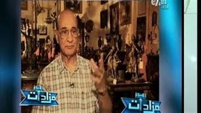 بالفيديو.. «أوزيريس» أول صالة مزادات رسمية