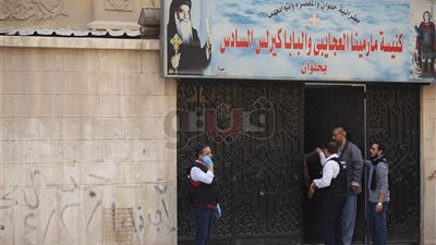 تأجيل الاحتفال باليوم العالمي لذوي الإعاقة في القليوبية بسبب حادث حلوان