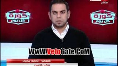 بالفيديو.. وكيل عمرو جمال يؤكد بقاءه مع الأهلي